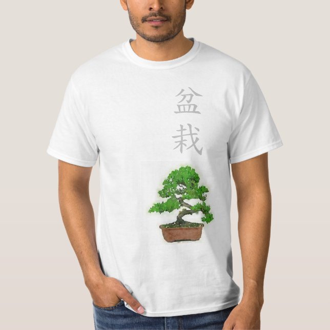 Manar japansk T-tröja för Bonsaiträd (vit) Tee Shirt (Framsida)