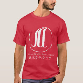 Manar | JCC T-tröja Rougé T-shirt
