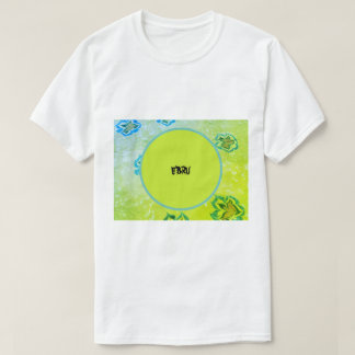 Manar konst t shirt