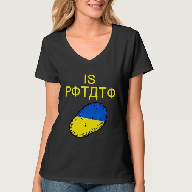 Manar kvinnor är potatiskräfta och Gult potatis T Shirt (Framsida)