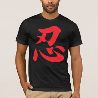 Manar Ninja Ninjutsu svart T-tröja T-shirt