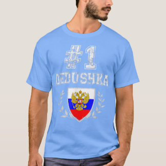 Manar nummer ett Dedushka Russian Grandfather  T Shirt
