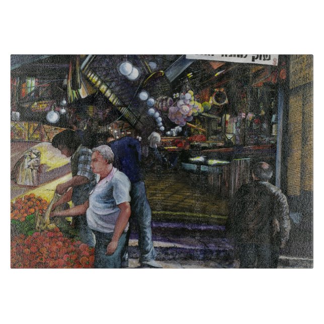 Manar of Commerce, Jerusalem (Framsidan)