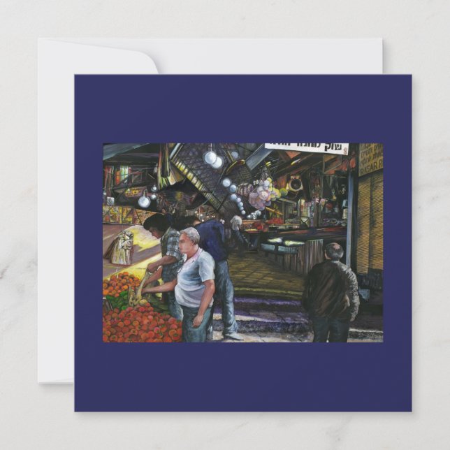 Manar of Commerce, Jerusalem (Framsida)