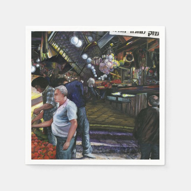 Manar of Commerce, Jerusalem Pappersservett (Framsidan)