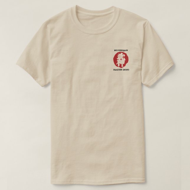 Manar original- DojoT-tröja Tee (Design framsida)