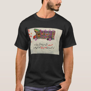 manar/pojket-skjorta t shirt