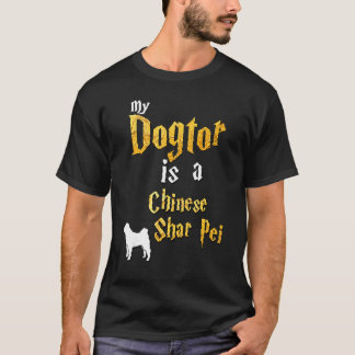 Manar Shar Pei Shar Pei T Shirt