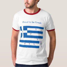 Manar-Shirt Proud som grekiska
