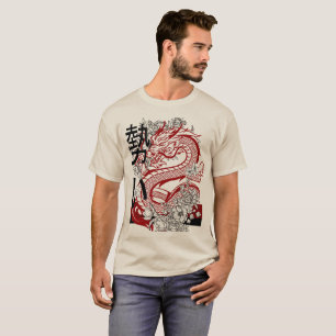 Manar-Shirts T Shirt