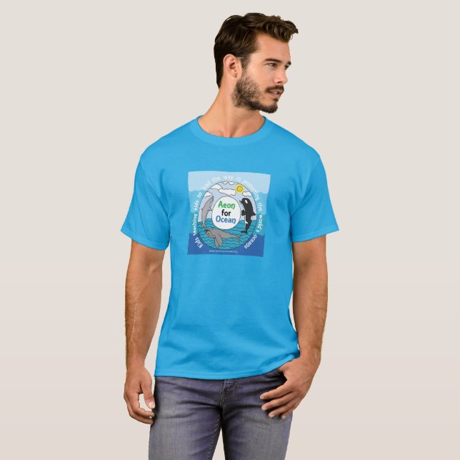 Manar T-shirt (Hel framsida)