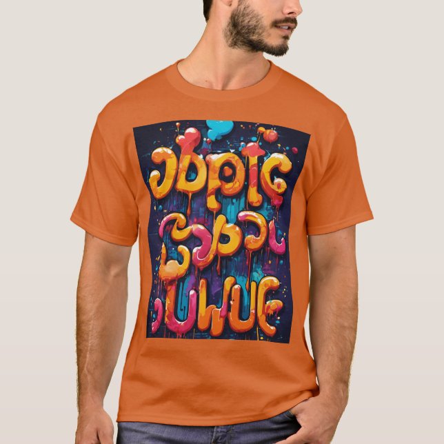Manar tshirt t shirt (Framsida)