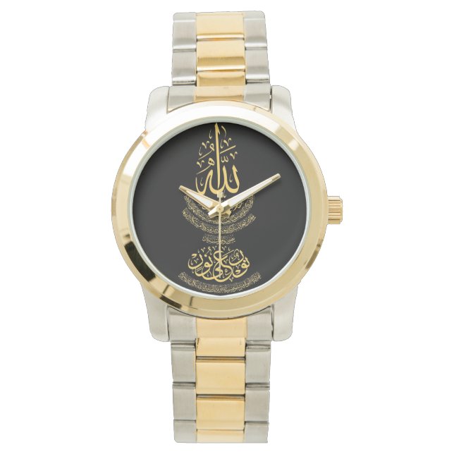 Manar Two-Tone Watch with Ayat an-Nur Calligraphy Armbandsur (Framsida)