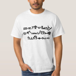Manar Yahudyth alfabet T-shirt