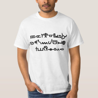 Manar Yahudyth alfabet T-shirt