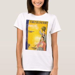 Manchuria Air T-shirt