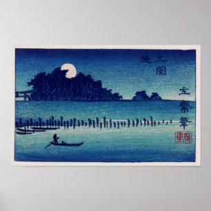 Måndagskväll japansk finkonst poster