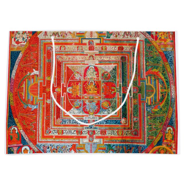 Mandala Cosmic Diagram for Meditation (Framsidan)