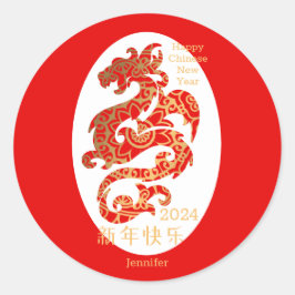 Mandala Dragon Red Chinese New Year Helgdag Runt Klistermärke