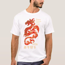 Mandala Dragon Red Chinese New Year Helgdag