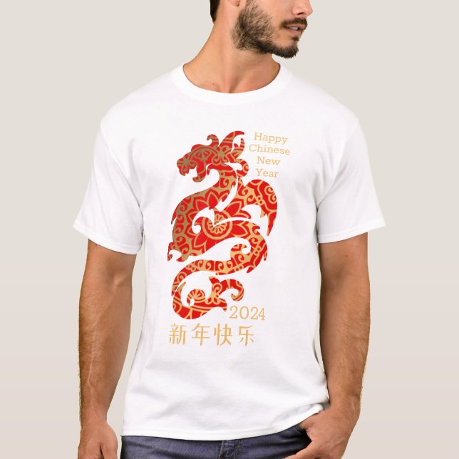 Mandala Dragon Red Chinese New Year Helgdag T Shirt (Framsida)