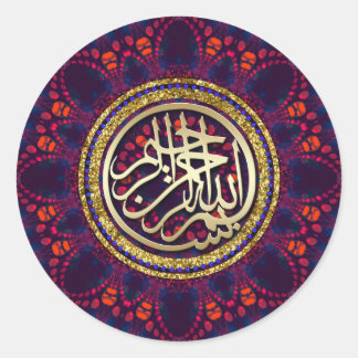 Mandala Fusion Guld Bismillah Arabiska calligrafi Runt Klistermärke