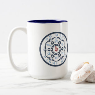 Mandala Mantra Två-Tonad Mugg