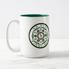 Mandala Mantra Two-Tone Coffee Mugg