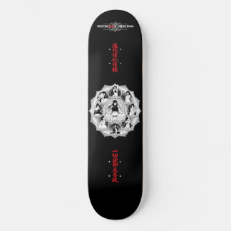 Mandala Mini Skateboard Bräda 18,5 Cm