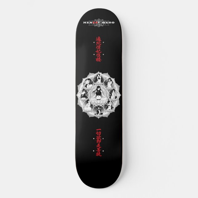 Mandala Mini Skateboard Bräda 18,5 Cm (Framsida)