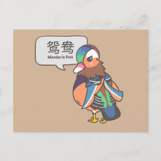 Mandarin Anka Vykort