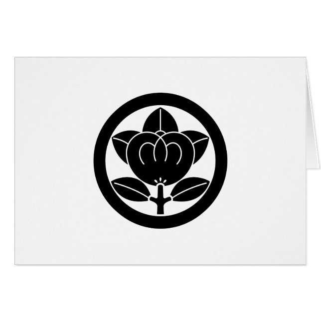 Mandarin-orange i cirkel hälsningskort (Framsidan Horizontal)