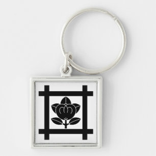 Mandarin-orangen för Nichiren sect Keychain Fyrkantig Silverfärgad Nyckelring