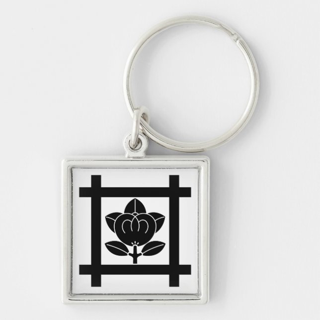 Mandarin-orangen för Nichiren sect Keychain Fyrkantig Silverfärgad Nyckelring (Framsidan)