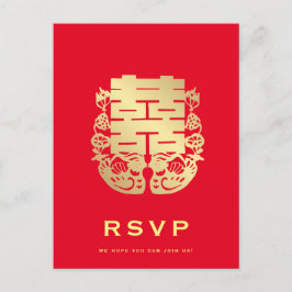 Mandarinänder & Dubbel Lycka Bröllopsanmälan Inbjudan Vykort