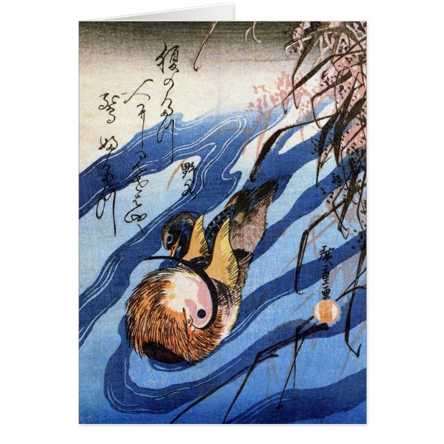 Mandarinanka, Hiroshige Hälsningskort (Framsidan)