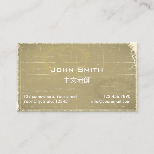 Mandarinlärarekinesen handleder vintage visitkort (Framsida)