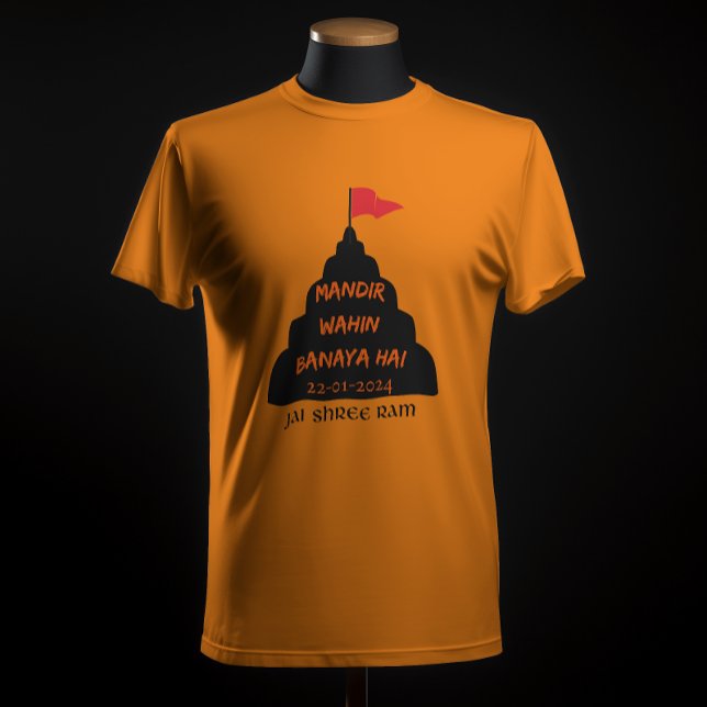 "MANDIR WAHIN BANAYA HAI" JAI SHREE RAM T SHIRT (Skapare uppladdad)