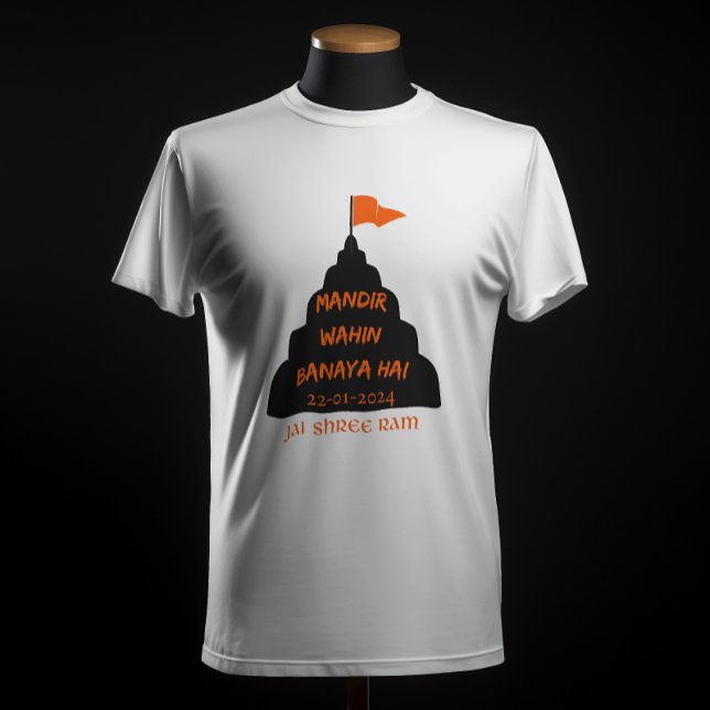 "MANDIR WAHIN BANAYA HAI" JAI SHREE RAM T SHIRT (Skapare uppladdad)