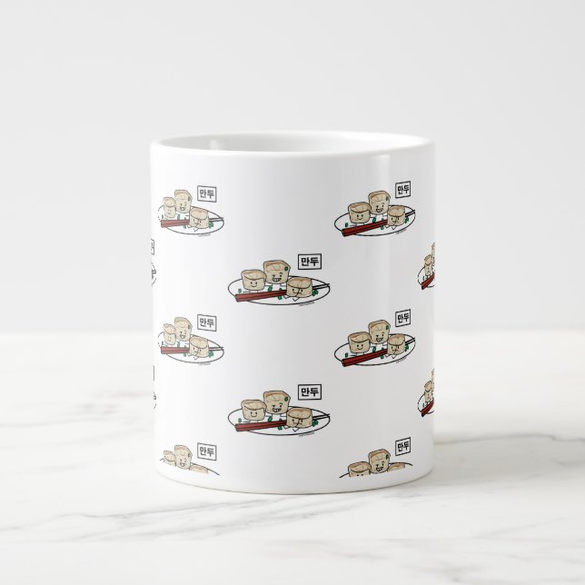 Mandu Koreansk doppningsdim summa frukost hangul Jumbo Mugg (Framsidan)