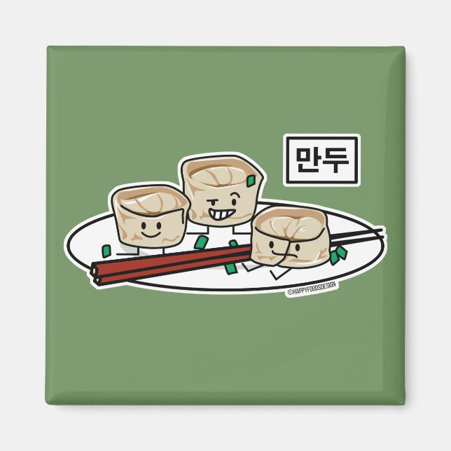 Mandu Koreansk doppningsdim summa frukost hangul Magnet (Framsidan)