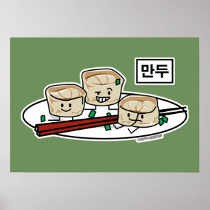 Mandu Koreansk dumpling dim sum frukosthangul Poster