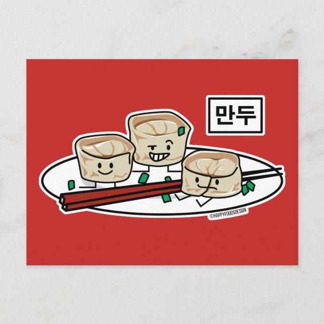 Mandu Koreansk dumpling dim sum frukosthangul Vykort (Framsida)