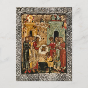 Mandylion Heals ortodox Christian Icon Vykort