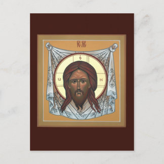 Mandylion Prayer Card Vykort