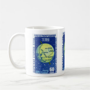 Måne 1959 kaffemugg