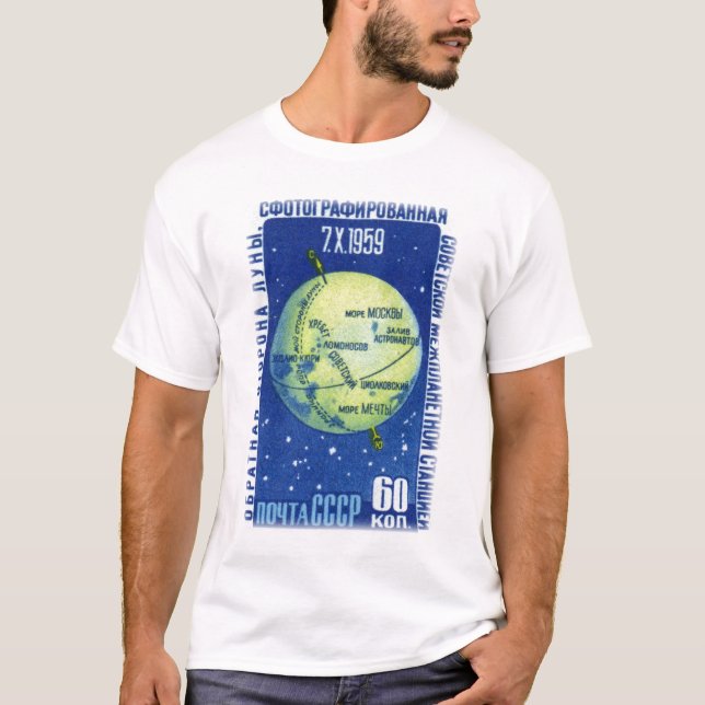 Måne 1959 tee shirt (Framsida)