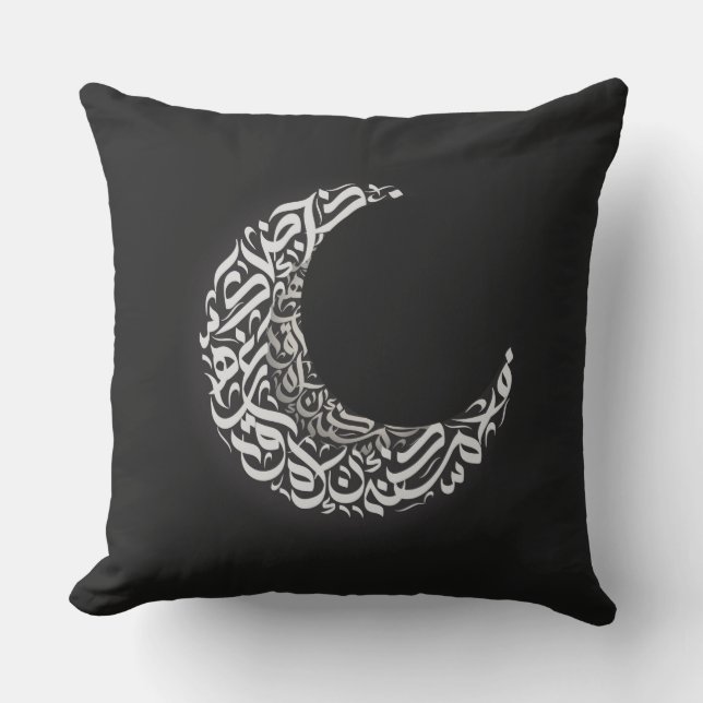 Måne arabic brev kudde (Framsida)