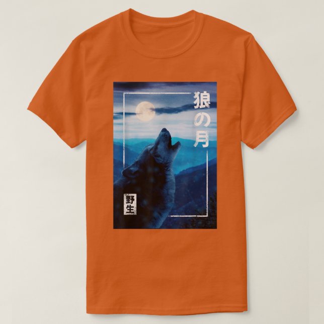 Måne japansk Varg Vild Forest Night Graphic 875 T Shirt (Design framsida)