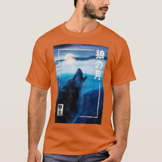 Måne japansk Varg Vild Forest Night Graphic 875 T Shirt